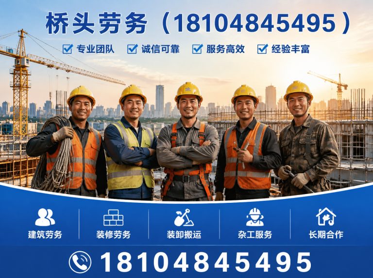 武川县保姆展示图